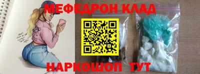 spice Гусев