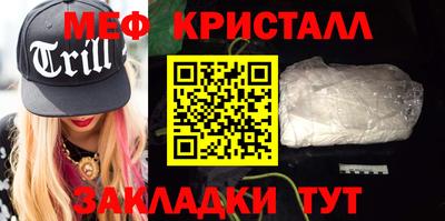 spice Гусев