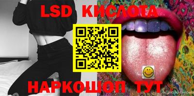 дмт Гусиноозёрск
