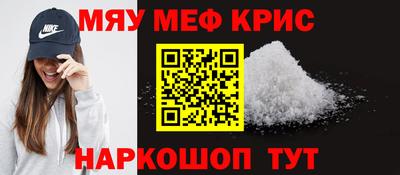 кокаин колумбия Гусь-Хрустальный
