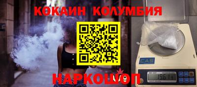 дмт Гусиноозёрск
