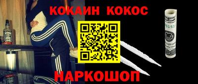 дмт Гусиноозёрск