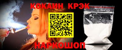 дмт Гусиноозёрск