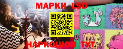 spice Гусев
