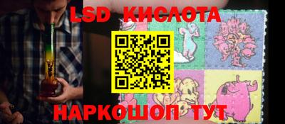 spice Гусев