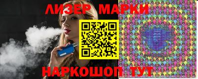MDMA Уссурийск