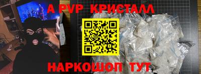 дмт Гусиноозёрск