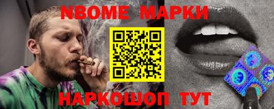 spice Гусев