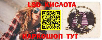 кокаин колумбия Гусь-Хрустальный
