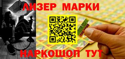 дмт Гусиноозёрск