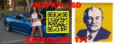 spice Гусев