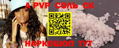 дмт Гусиноозёрск
