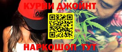 кокаин колумбия Гусь-Хрустальный