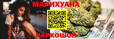 дмт Гусиноозёрск