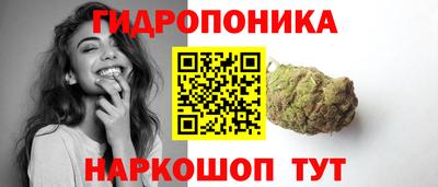 дмт Гусиноозёрск