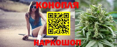 кокаин колумбия Гусь-Хрустальный
