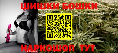 кокаин колумбия Гусь-Хрустальный