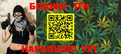 кокаин колумбия Гусь-Хрустальный