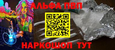 кокаин колумбия Гусь-Хрустальный