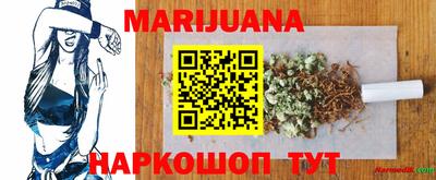 дмт Гусиноозёрск