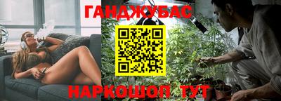 spice Гусев