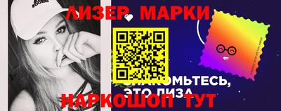 spice Гусев