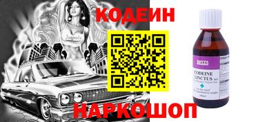 кокаин колумбия Гусь-Хрустальный