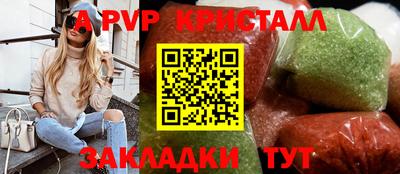 spice Гусев