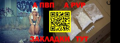 кокаин колумбия Гусь-Хрустальный