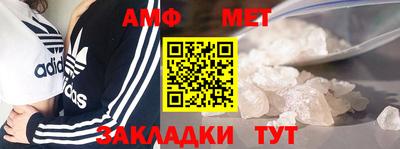 дмт Гусиноозёрск