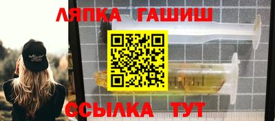 кокаин колумбия Гусь-Хрустальный