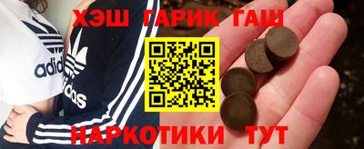 дмт Гусиноозёрск