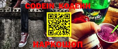 кокаин колумбия Гусь-Хрустальный