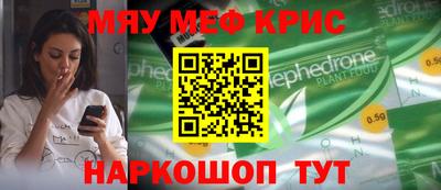 дмт Гусиноозёрск