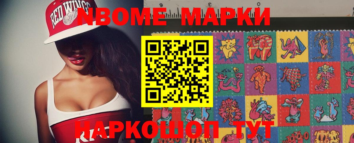 LSD-25 экстази ecstasy Луга